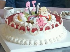 -威利发(莱山芳花园店)