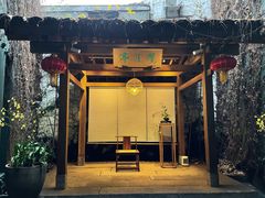 门面-31号公馆(黄兴广场白果园店)