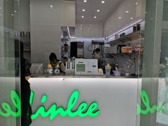 门面-LINLEE林里·手打柠檬茶(惠城仲恺天益城店)