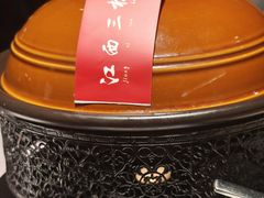 -云境生态园(红谷滩店)