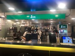 门面-1点点(望京万象汇店)