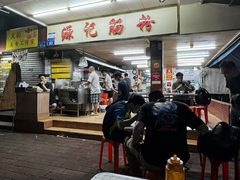 -源记肠粉(华贵路店)