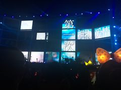 -大连体育中心体育馆