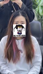 -3AM·S HAIR SALON烫发染发接发