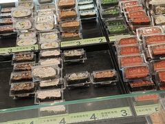 -池田寿司·新鲜现做(昌平悦荟店)