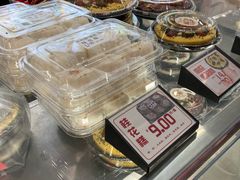-许阿姨糕团店(南京总店)