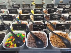-JW德国冻酸奶Frozen Yogurt(龙湖成都滨江天街店)