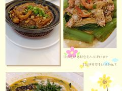 -广州酒家(昌岗地铁站店)