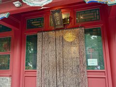 -厉家菜(金宝街店)