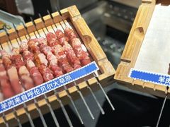 -很久以前羊肉串(朝阳路店)