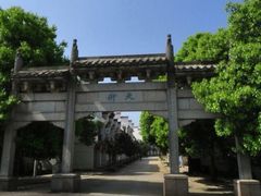 -天河潭旅游度假区