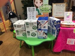 -孩子王(金茂汇店)