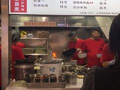 -老顺兴干拌面(雨花亭店)