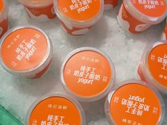 -徐记海鲜(陕西历史博物馆|明德门店)