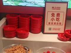 -味上湘菜馆(岳麓山店)