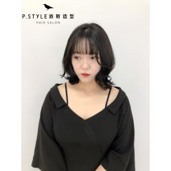 -P.STYLE派斯造型