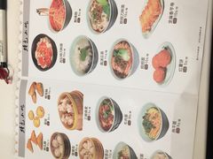 -大铁勺新津菜(东丽阳光新业广场店)