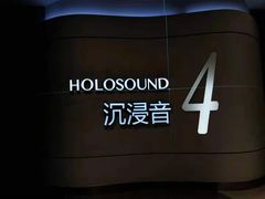 -金逸影城(荟聚IMAX激光店)