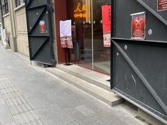 门面-人民咖啡馆(四行仓库店)