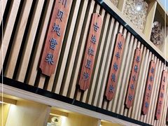 -古乡居甜品(大信店)