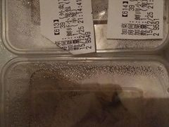 -弄堂小笼包(西青中北永旺购物中心店)
