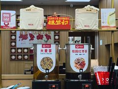 -锡笼记·无锡小笼(大润发店)