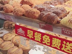 -味多美蛋糕(双安店)