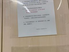 -上海市第十人民医院(总院)