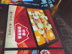 -范家大院(华为店)