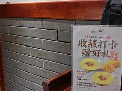 -蠔友汇·海鲜·生蚝烧烤(大东店)