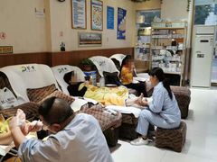 -彭世修脚(淮北街直营店)