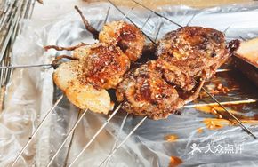 Lamb and Beef Kidneys Stir-fry