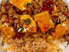 麻婆豆腐-清和园素食自助餐厅(义信堂美食城店)
