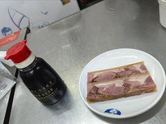 -老赵面店(大西路店)