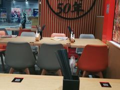 大堂-味千拉面(广州金沙永旺梦乐城店)