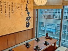 -俊屋料理·烧鸟·寿司·日泰融合菜(星际云汇店)