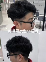 -琴美美容美发·三美会所