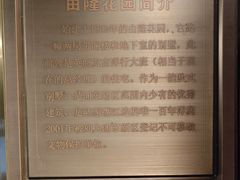 -临江宴(陆家嘴店)