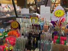 -新华书店(保利水城店)