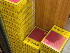 -南普陀素饼