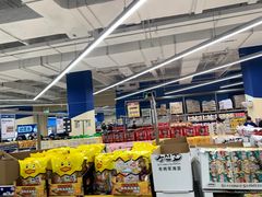 -盒马X会员店(上海森兰商都店)
