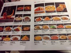-大鸭梨烤鸭(花园村店)