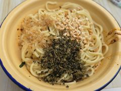 -岳记老成都三味面