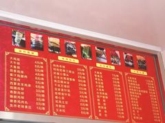 -盖小厨炸串凉皮臭豆腐(图书大厦店)