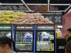 -娃娃集合营(上海奉贤龙湖天街店)