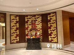 -香宫中餐厅 · 桂林香格里拉