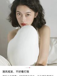 -COSMO PRO造型