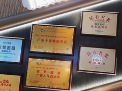 -顺风山庄(水濂山店)