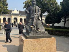 -南京中国近代史遗址博物馆(南京总统府)