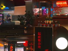 -虎哥六韩式烤肉料理 TIGERGRILL(隆生金山湖中心购物广场店)